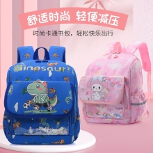 愛迪王子 6685-超輕便美樂蒂兒童書包女孩小學生一二年級雙肩包男生書包6色可選